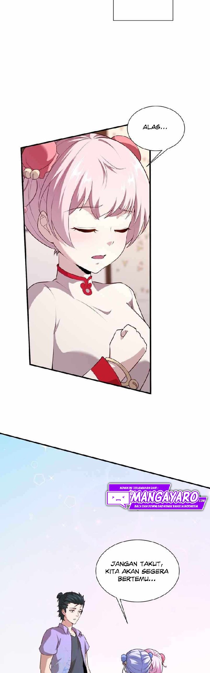 I Really Don’t Want to Be the First chapter 25