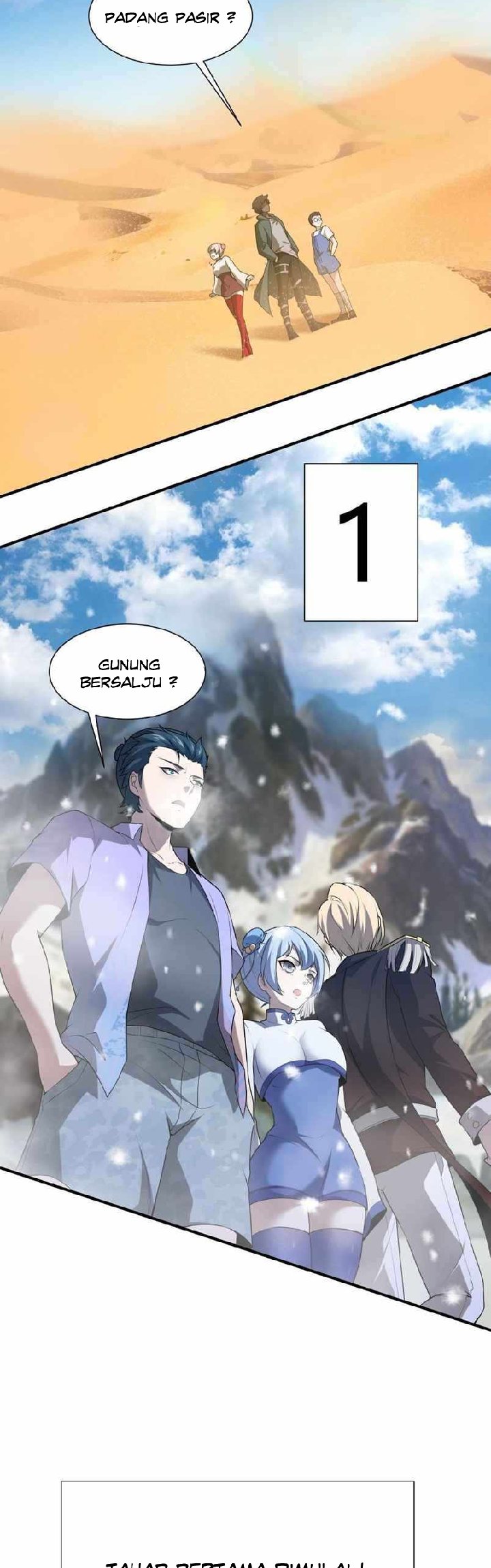 I Really Don’t Want to Be the First chapter 25