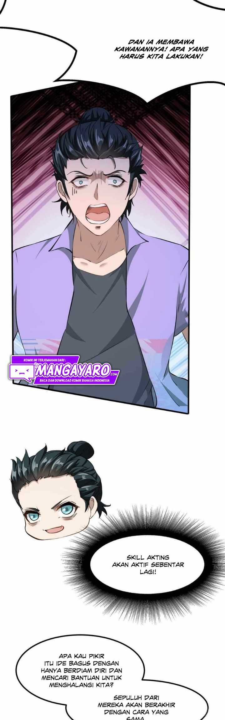 I Really Don’t Want to Be the First chapter 33