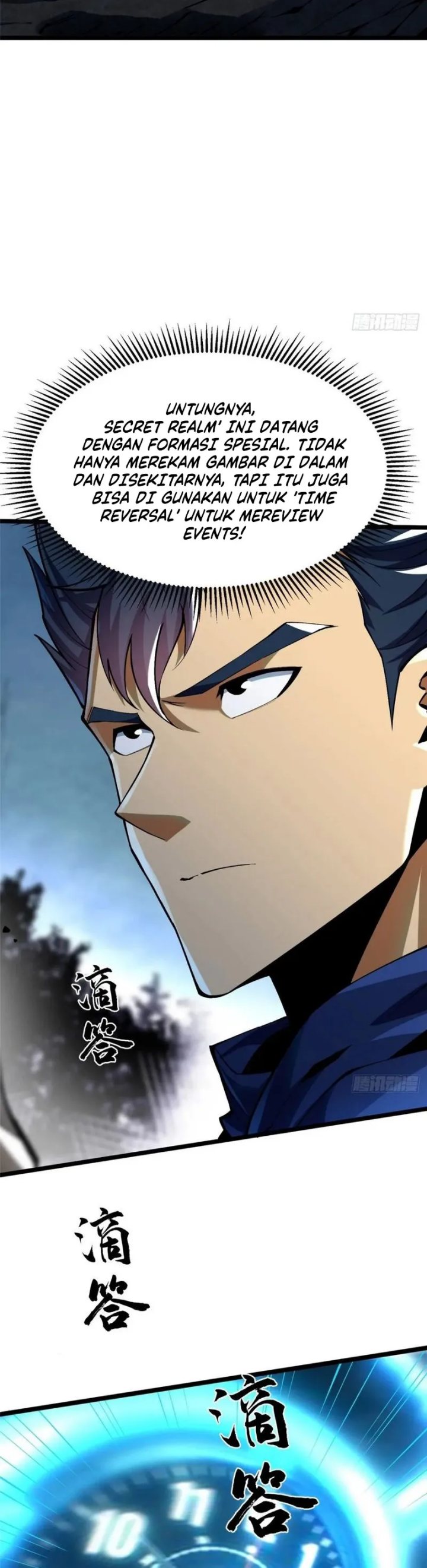 I Really Don’t Want to Learn Forbidden Spells chapter 30