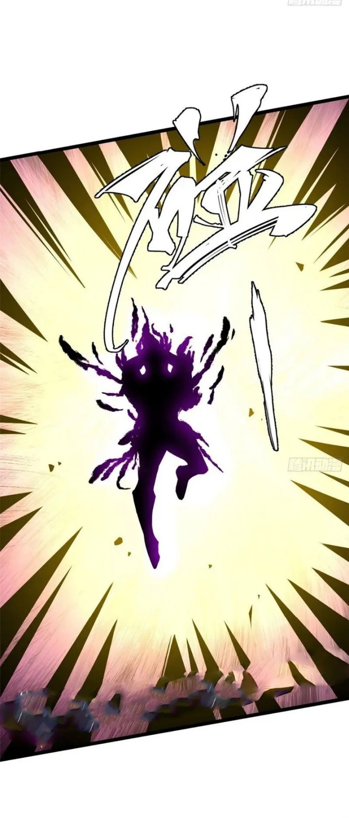 I Really Don’t Want to Learn Forbidden Spells chapter 30