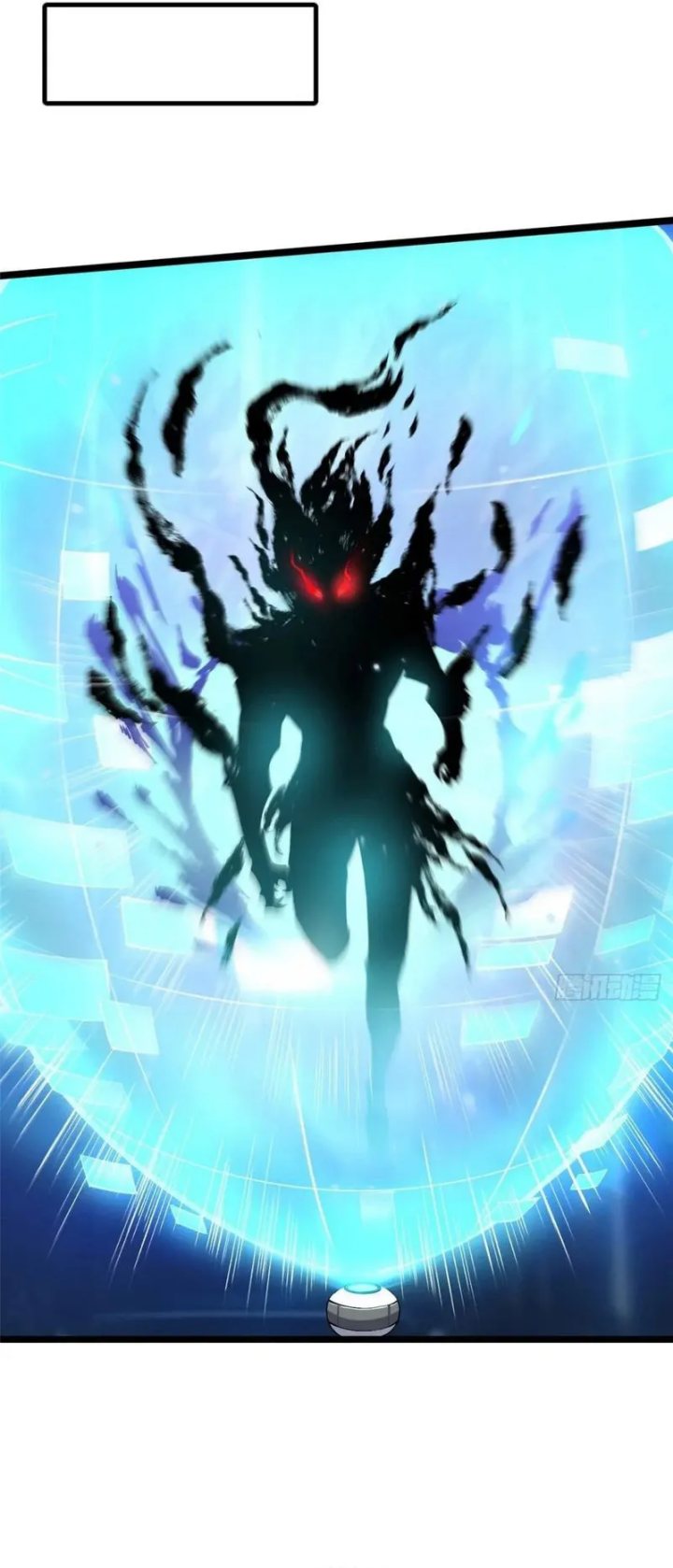 I Really Don’t Want to Learn Forbidden Spells chapter 30