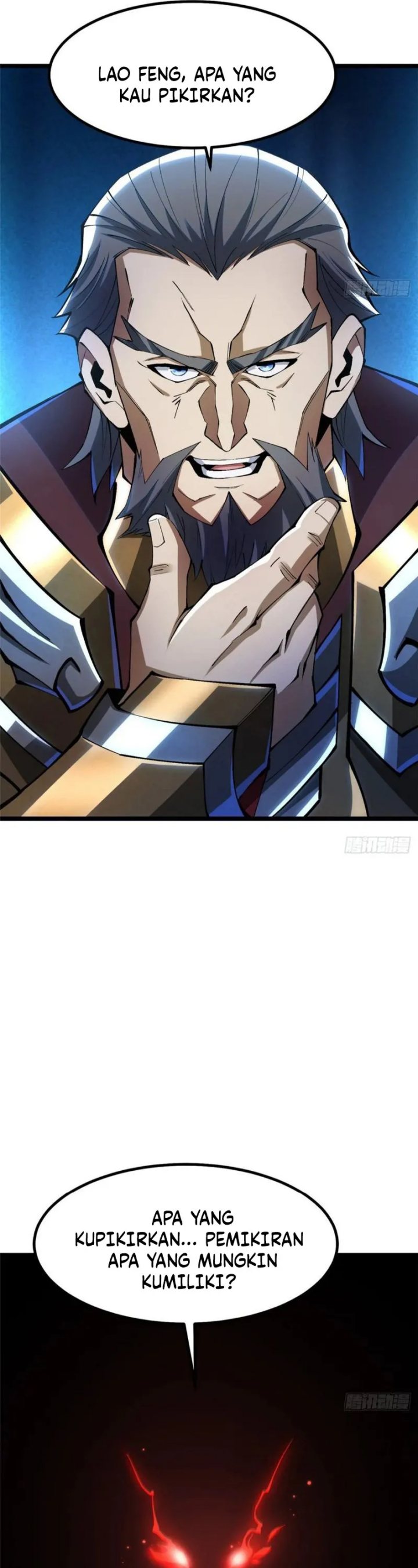 I Really Don’t Want to Learn Forbidden Spells chapter 30