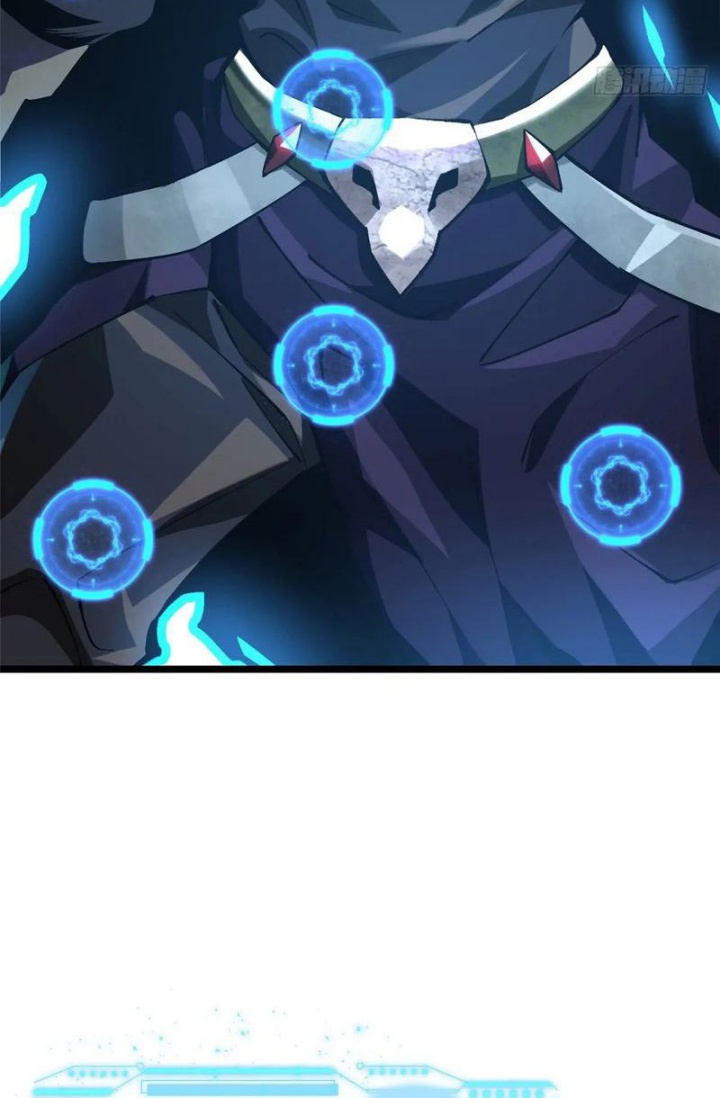 I Really Don’t Want to Learn Forbidden Spells Chapter 35 Bahasa Indonesia