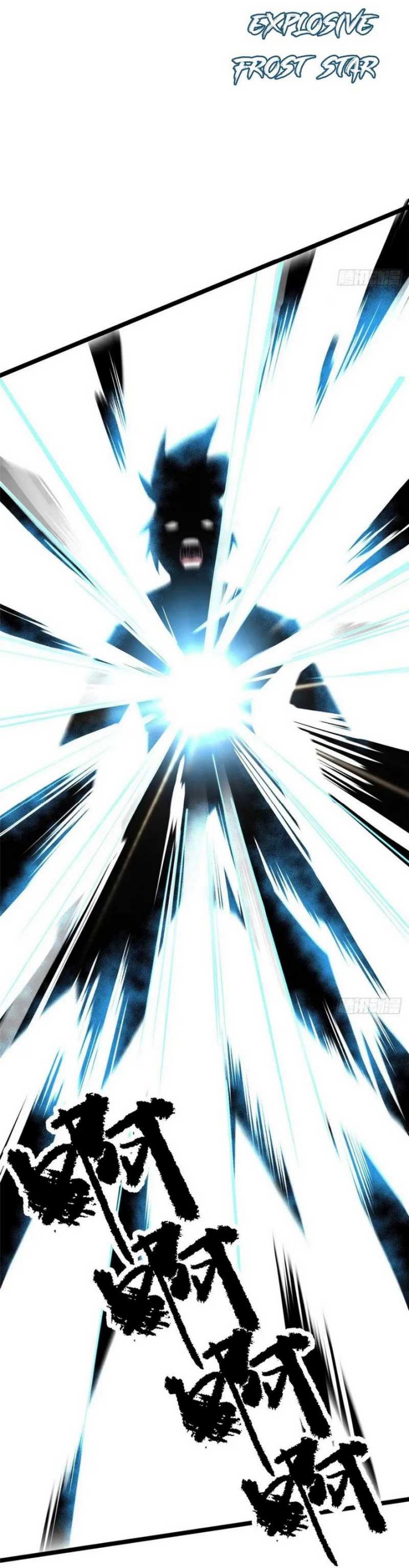 I Really Don’t Want to Learn Forbidden Spells Chapter 81 Bahasa Indonesia