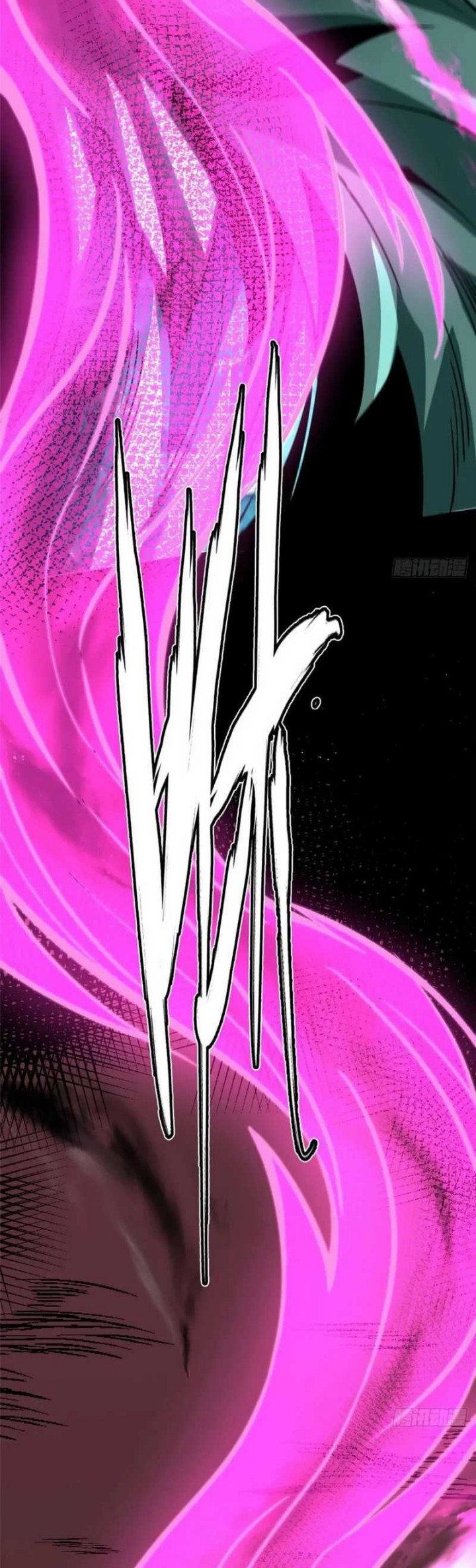 I Really Don’t Want to Learn Forbidden Spells Chapter 81 Bahasa Indonesia