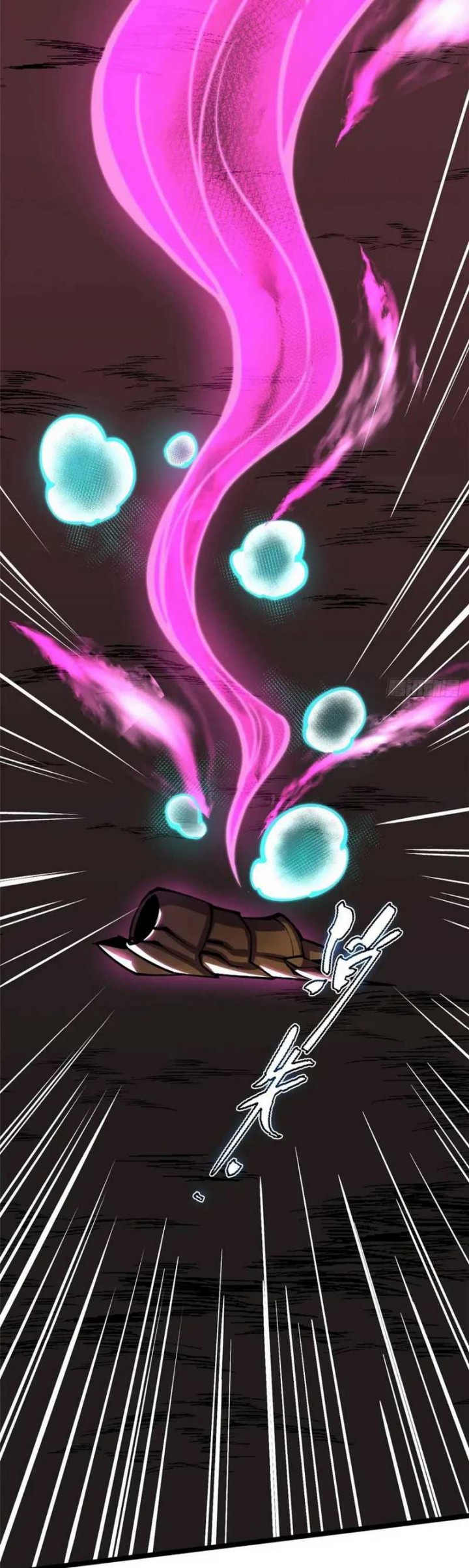 I Really Don’t Want to Learn Forbidden Spells Chapter 81 Bahasa Indonesia