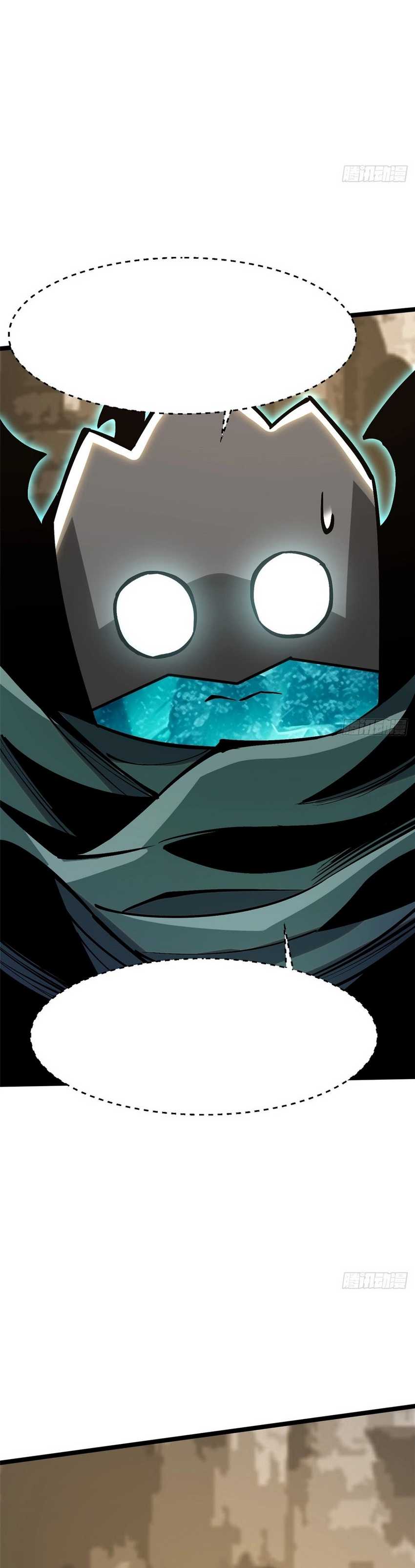 I Really Don’t Want to Learn Forbidden Spells Chapter 98 Bahasa Indonesia