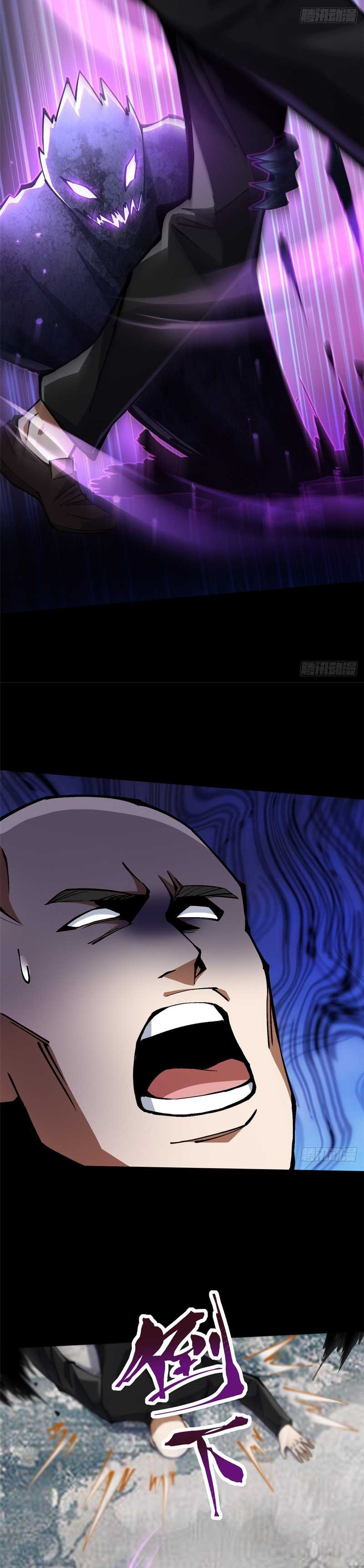 I Really Don’t Want to Learn Forbidden Spells Chapter 104 Bahasa Indonesia