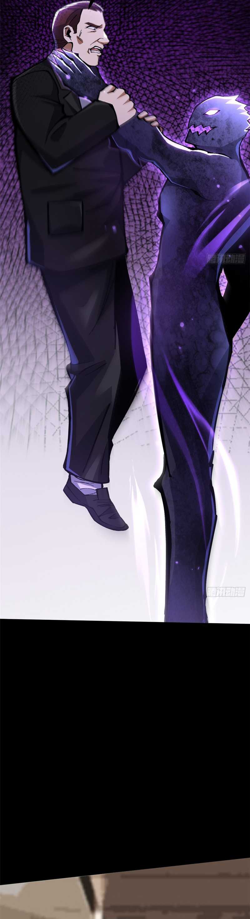 I Really Don’t Want to Learn Forbidden Spells Chapter 104 Bahasa Indonesia