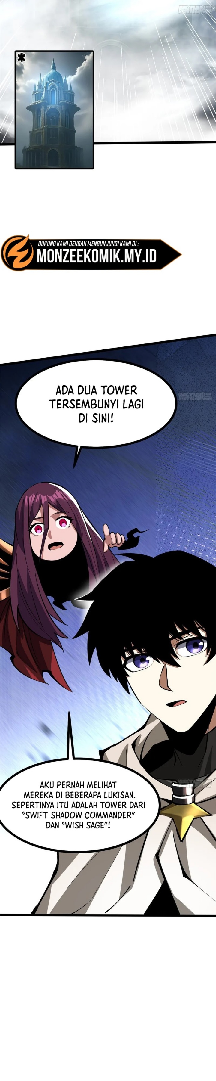 I Really Don’t Want to Learn Forbidden Spells chapter 110