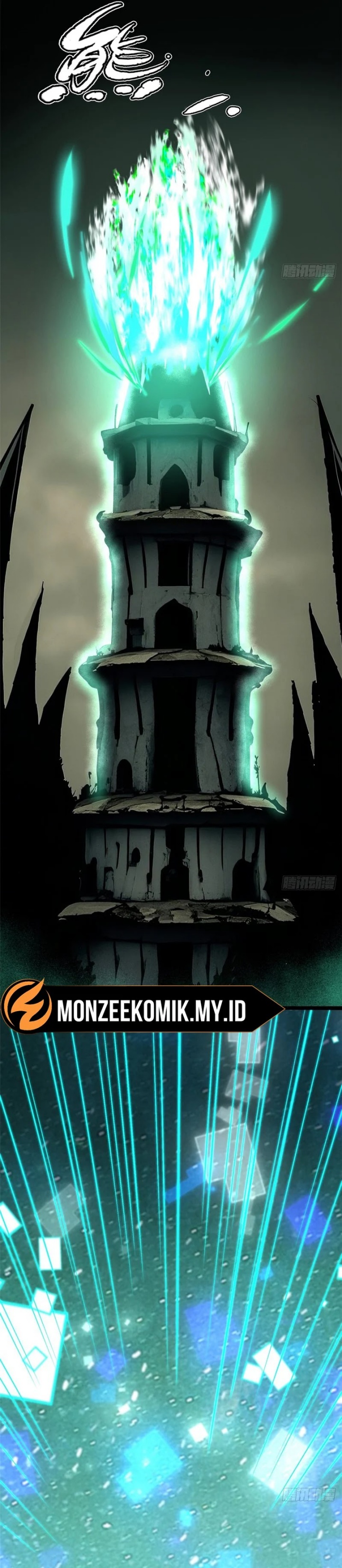 I Really Don’t Want to Learn Forbidden Spells chapter 110
