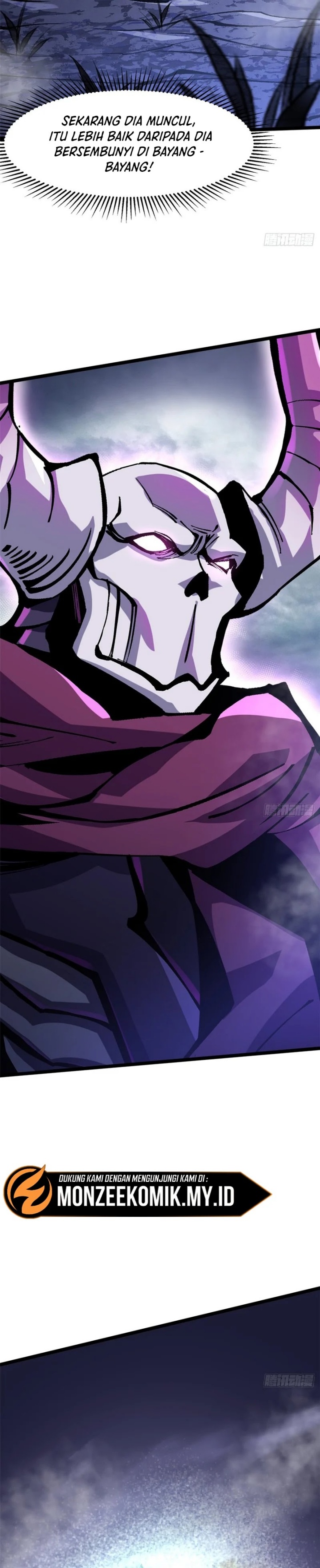I Really Don’t Want to Learn Forbidden Spells chapter 110
