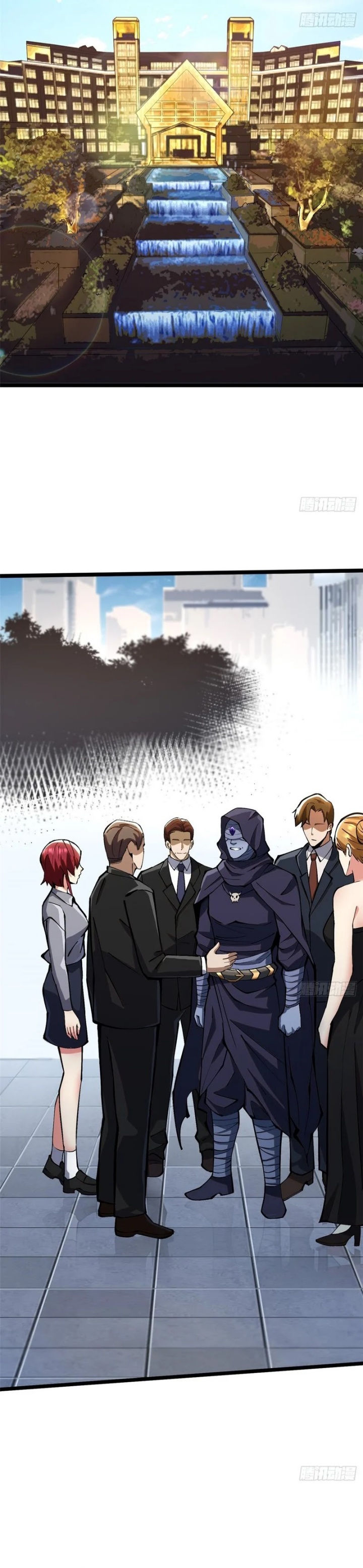 I Really Don’t Want to Learn Forbidden Spells Chapter 111 Bahasa Indonesia