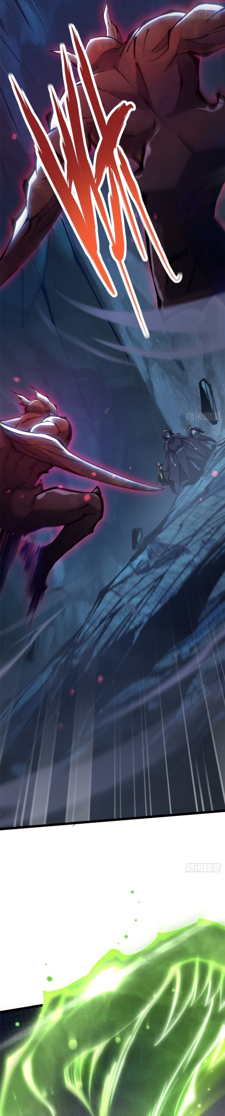 I Really Don’t Want to Learn Forbidden Spells chapter 115