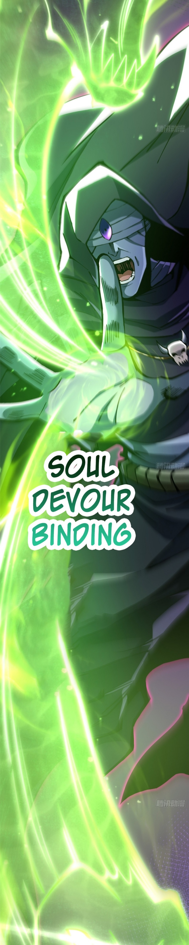 I Really Don’t Want to Learn Forbidden Spells chapter 115
