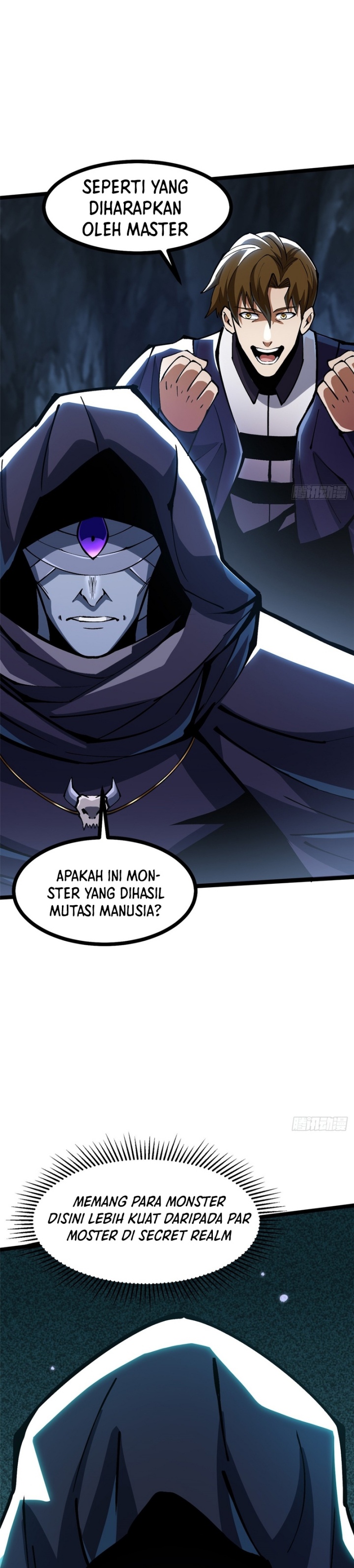 I Really Don’t Want to Learn Forbidden Spells chapter 115