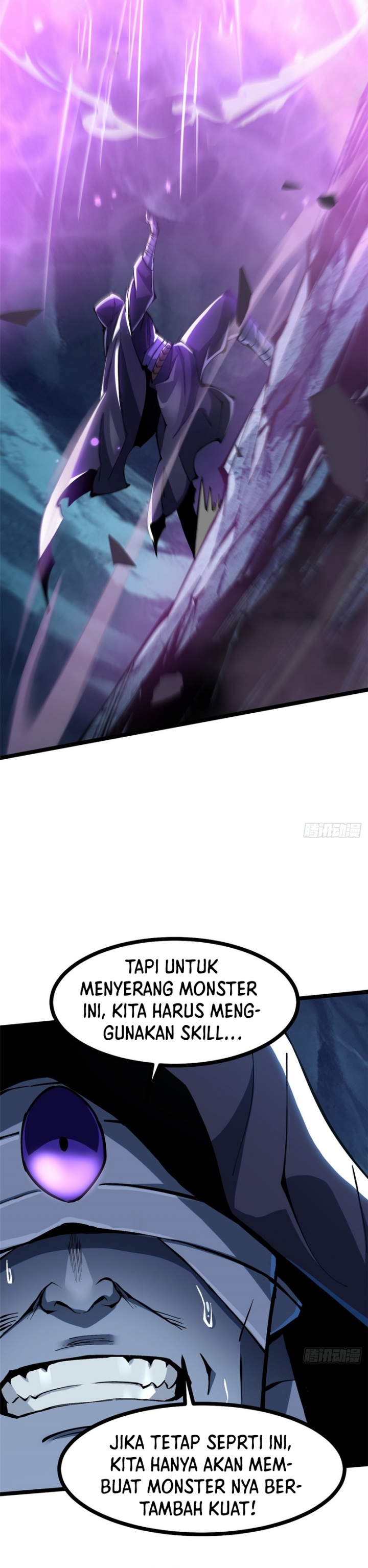 I Really Don’t Want to Learn Forbidden Spells chapter 115