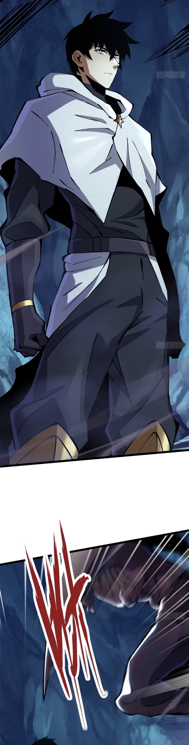 I Really Don’t Want to Learn Forbidden Spells chapter 115