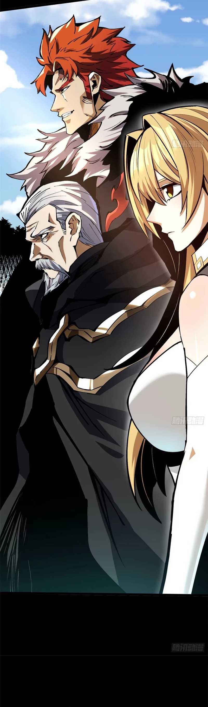 I Really Don’t Want to Learn Forbidden Spells Chapter 119 Bahasa Indonesia