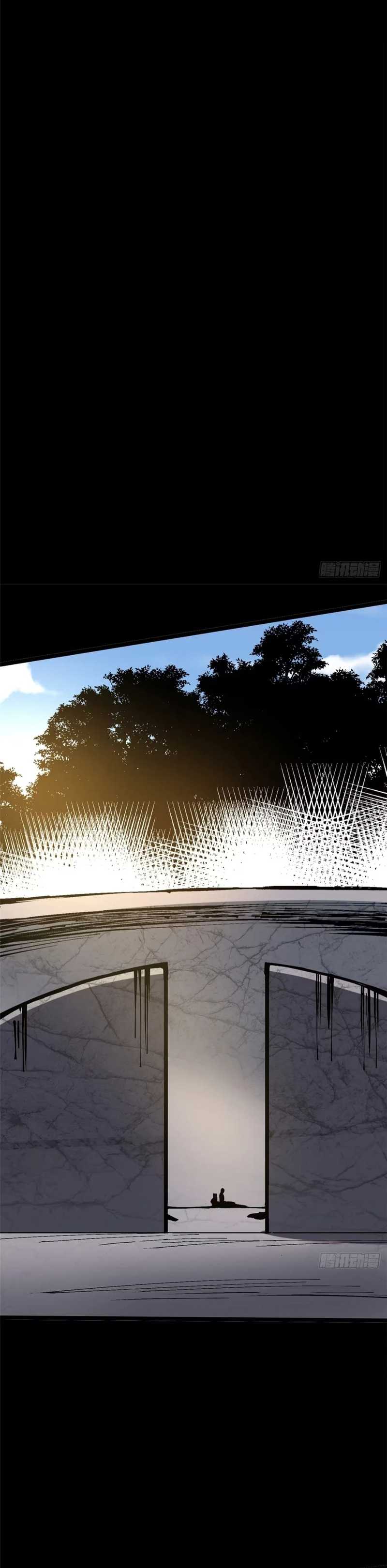 I Really Don’t Want to Learn Forbidden Spells Chapter 119 Bahasa Indonesia