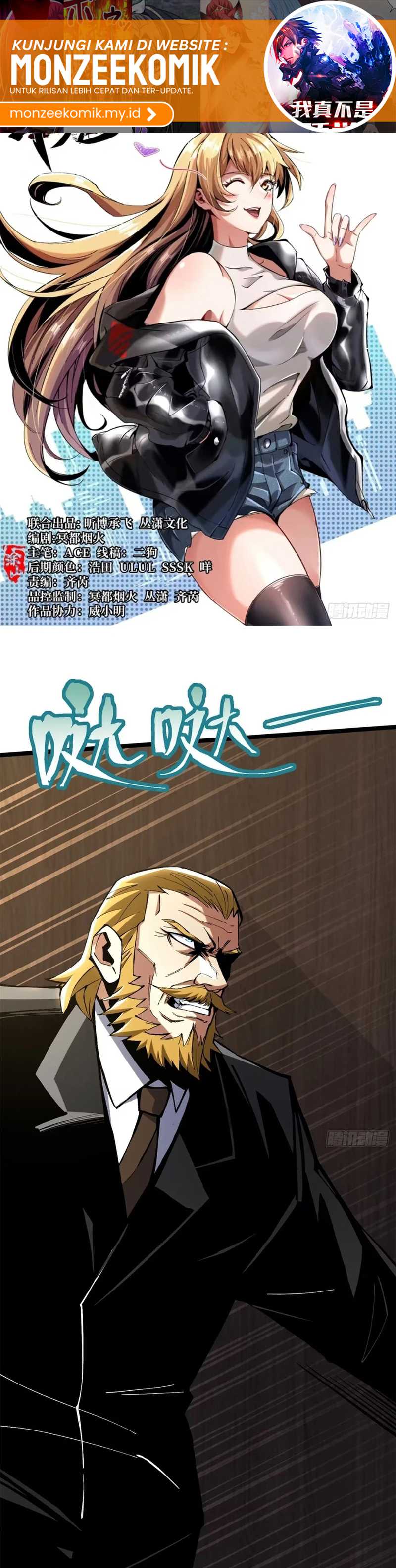 I Really Don’t Want to Learn Forbidden Spells Chapter 122 Bahasa Indonesia