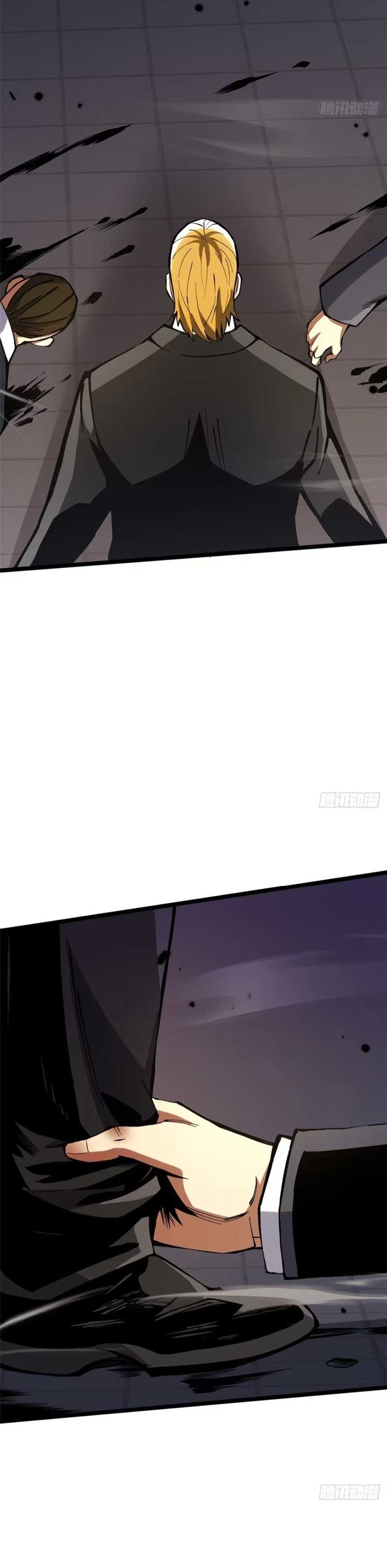 I Really Don’t Want to Learn Forbidden Spells Chapter 122 Bahasa Indonesia