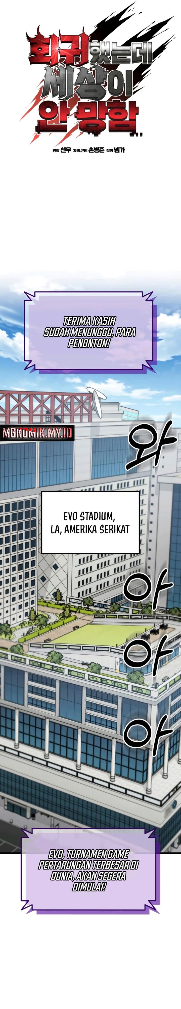 I Regressed, but the World didn’t End Chapter 27 Bahasa Indonesia