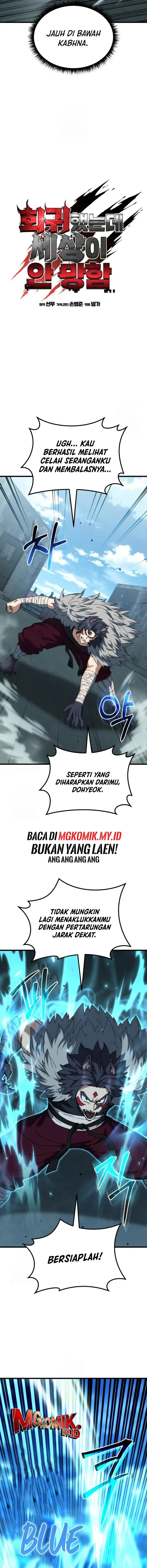 I Regressed, but the World didn’t End Chapter 041 Bahasa Indonesia