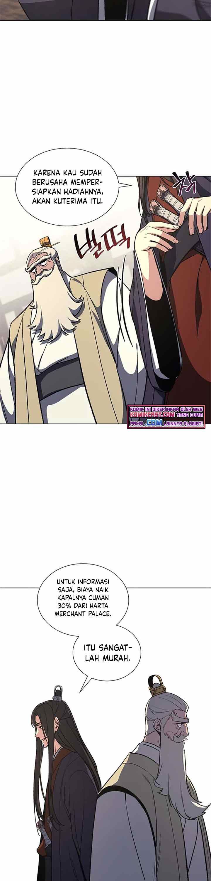 I Reincarnated As The Crazed Heir chapter 22