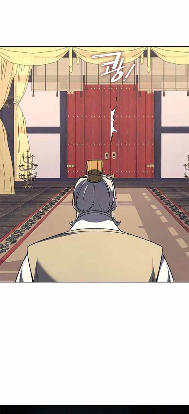 I Reincarnated As The Crazed Heir chapter 22