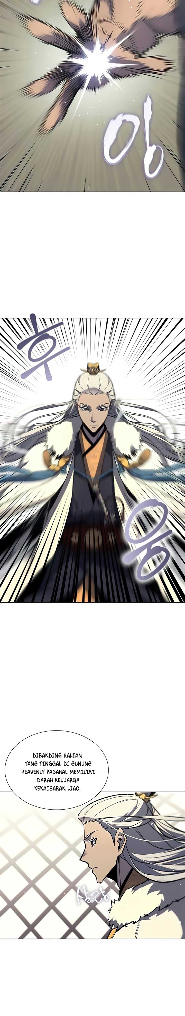 I Reincarnated As The Crazed Heir chapter 24