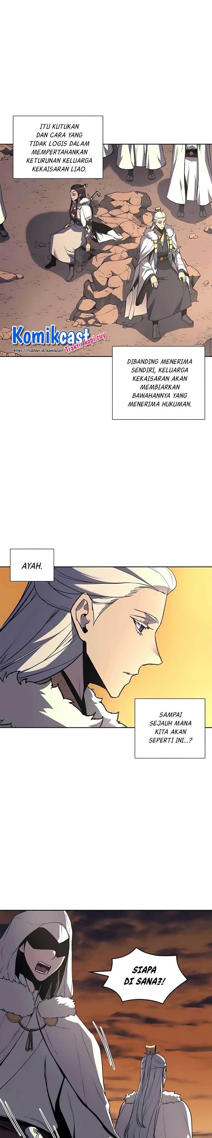 I Reincarnated As The Crazed Heir chapter 24