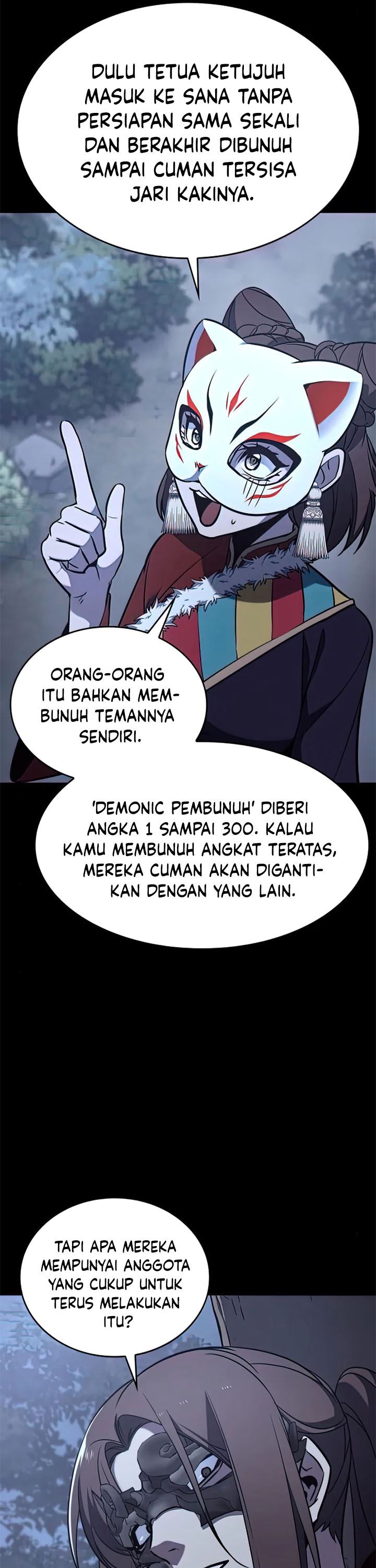I Reincarnated As The Crazed Heir chapter 58