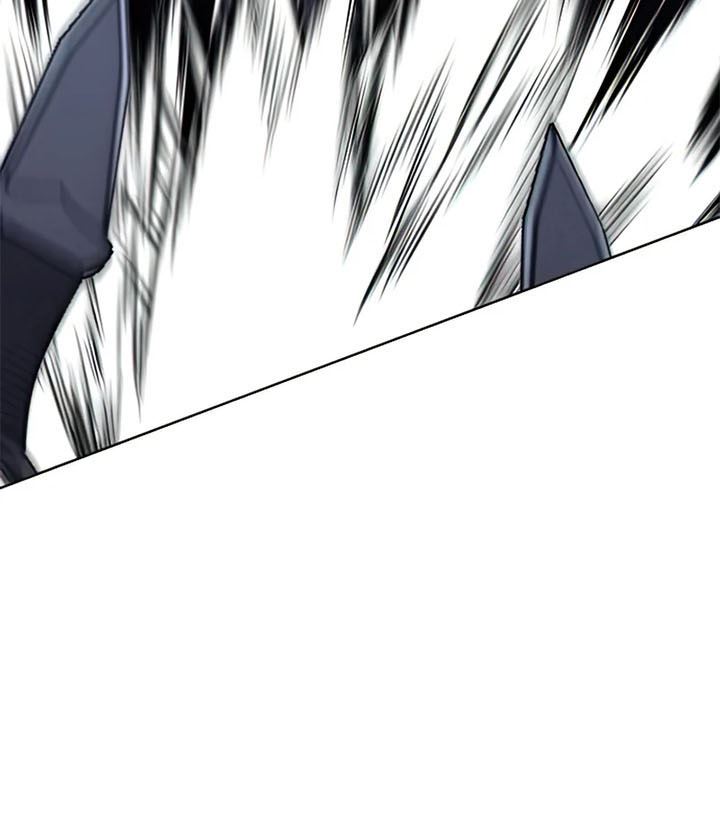 I Reincarnated As The Crazed Heir chapter 58