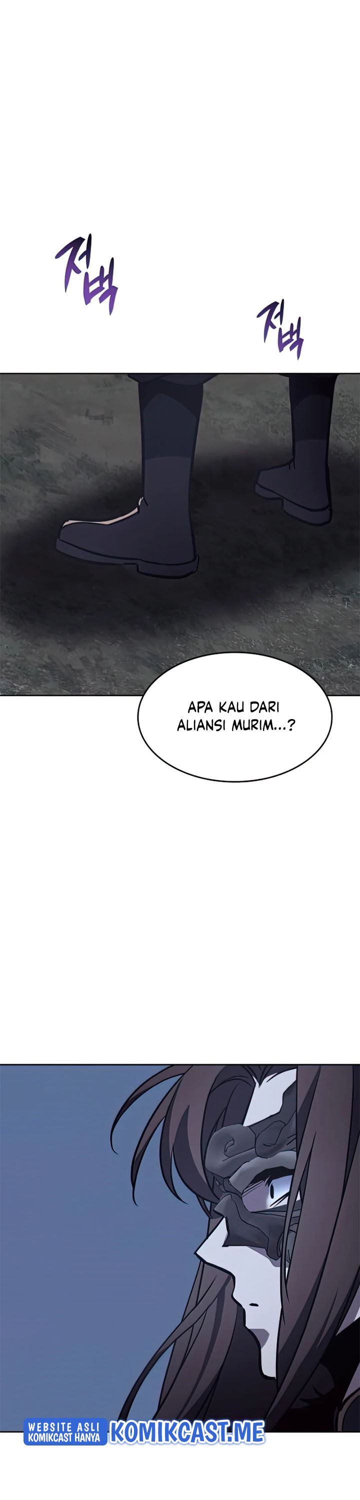 I Reincarnated As The Crazed Heir chapter 58