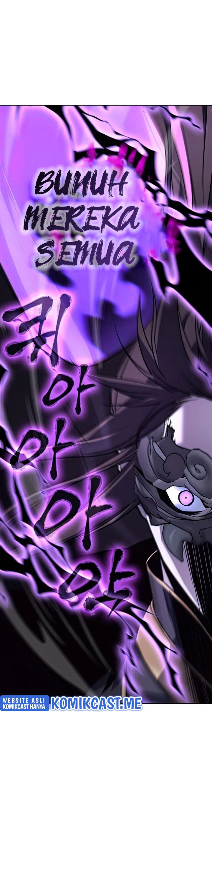 I Reincarnated As The Crazed Heir chapter 58