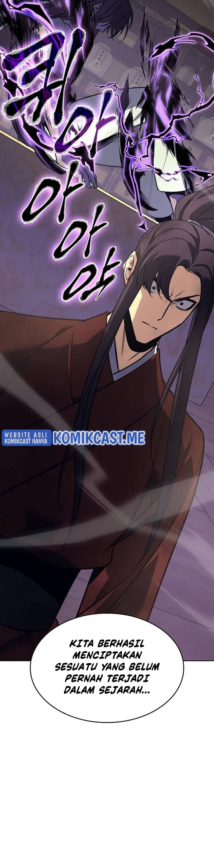 I Reincarnated As The Crazed Heir chapter 60