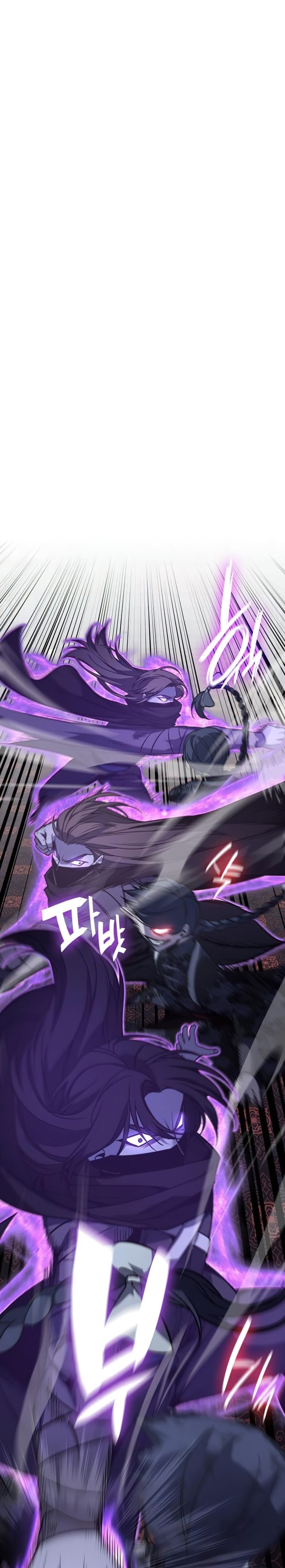 I Reincarnated As The Crazed Heir chapter 66