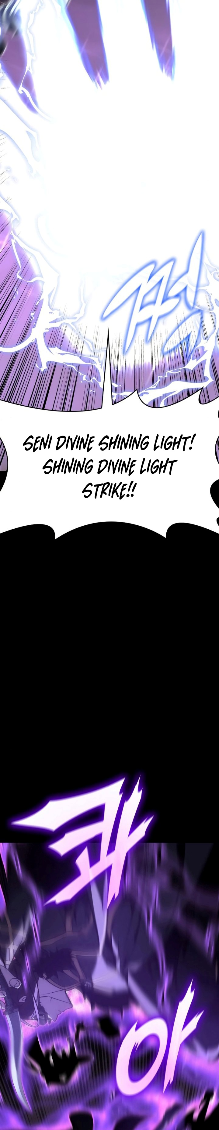 I Reincarnated As The Crazed Heir chapter 85