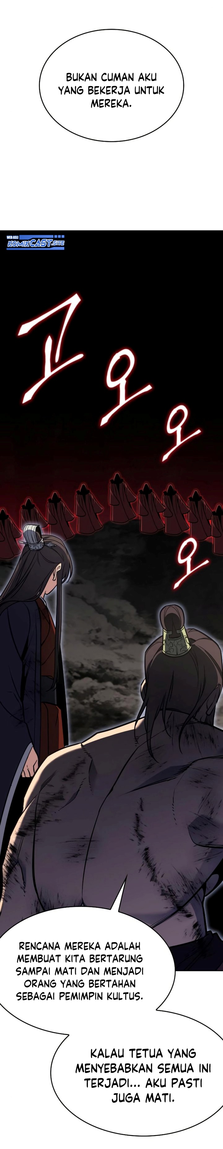 I Reincarnated As The Crazed Heir chapter 85