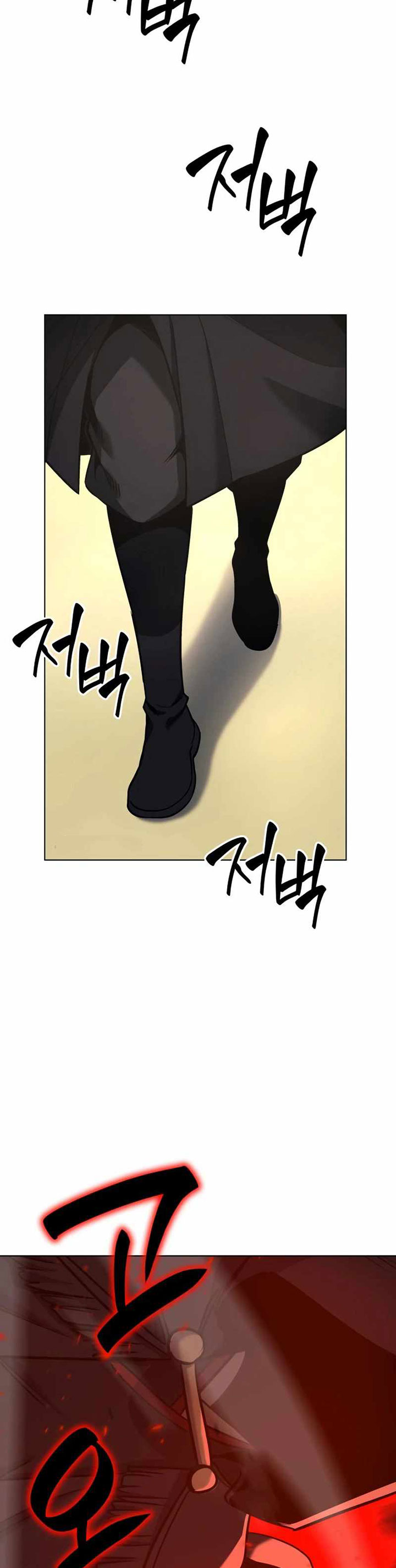 I Reincarnated As The Crazed Heir chapter 111