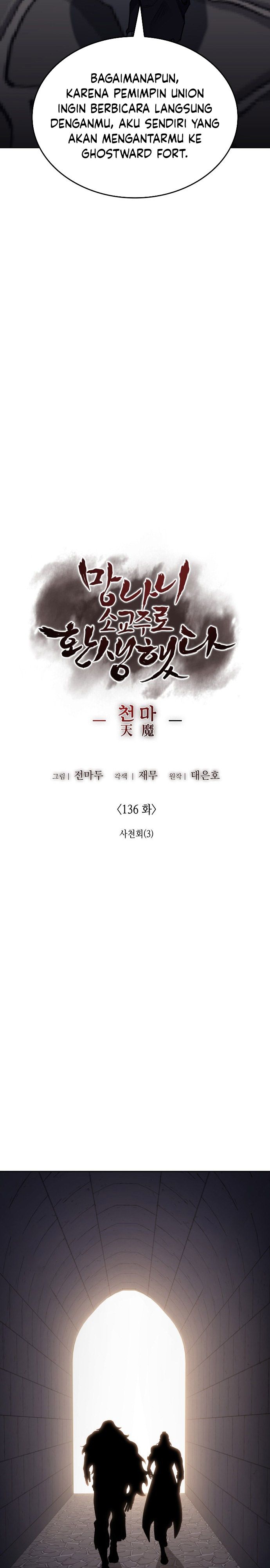 Dilarang COPAS - situs resmi www.mangacanblog.com - Komik i reincarnated as the crazed heir 136 - chapter 136 137 Indonesia i reincarnated as the crazed heir 136 - chapter 136 Terbaru 25|Baca Manga Komik Indonesia|Mangacan