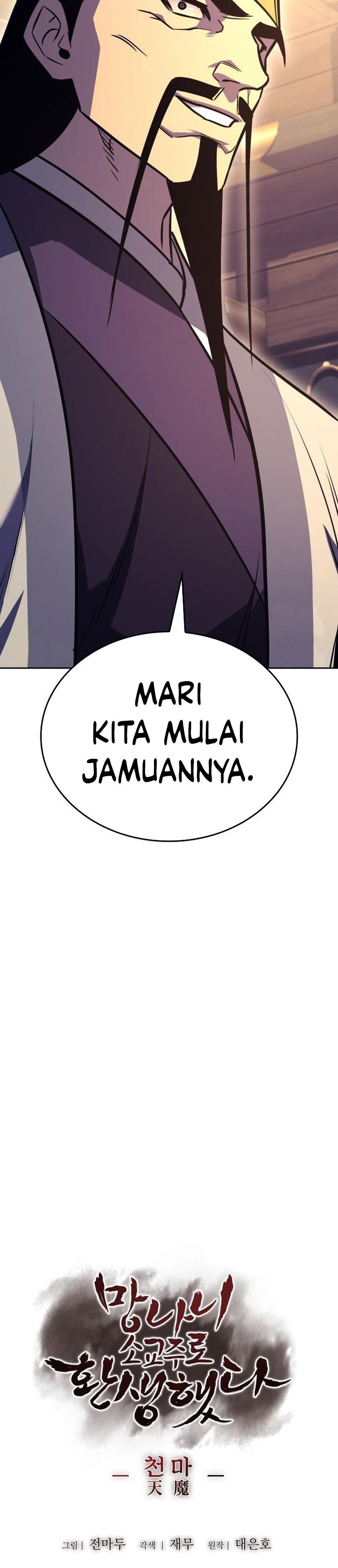 I Reincarnated As The Crazed Heir Chapter 147 Bahasa Indonesia