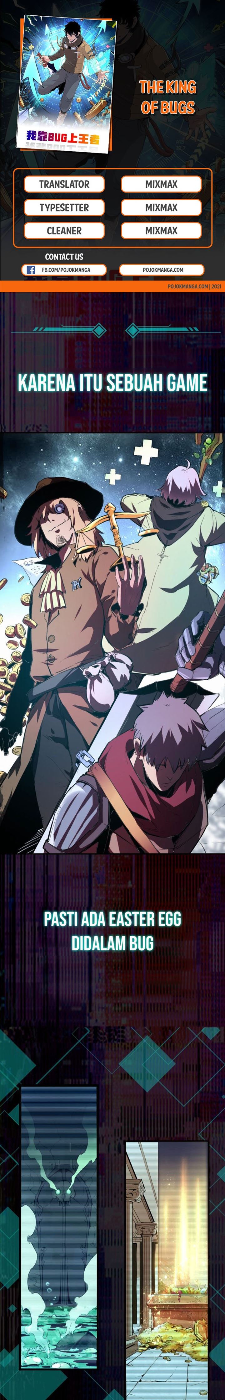 I Rely On BUG To Be The King chapter 0