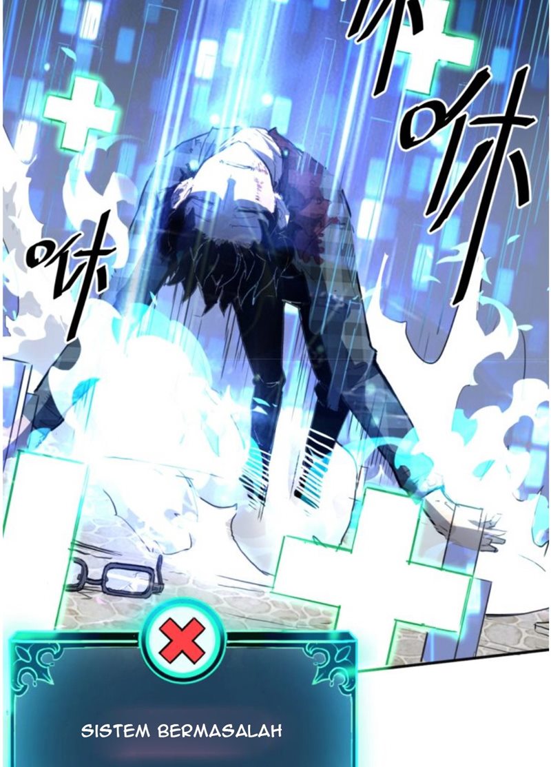 I Rely On BUG To Be The King chapter 1