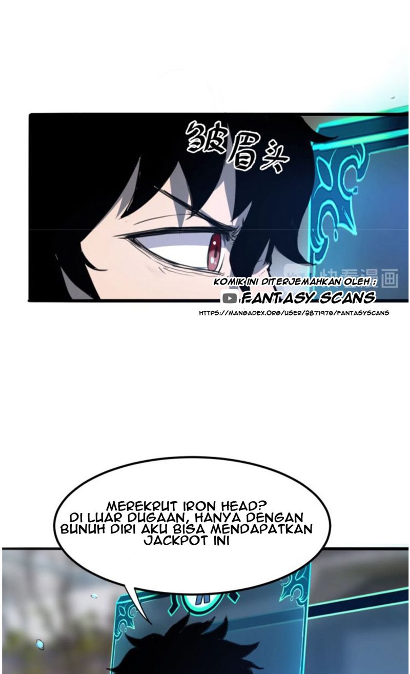 I Rely On BUG To Be The King chapter 1