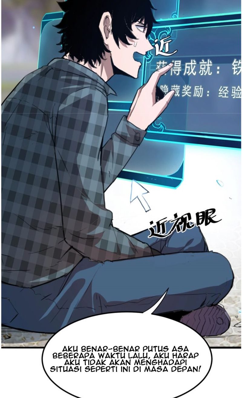 I Rely On BUG To Be The King chapter 1