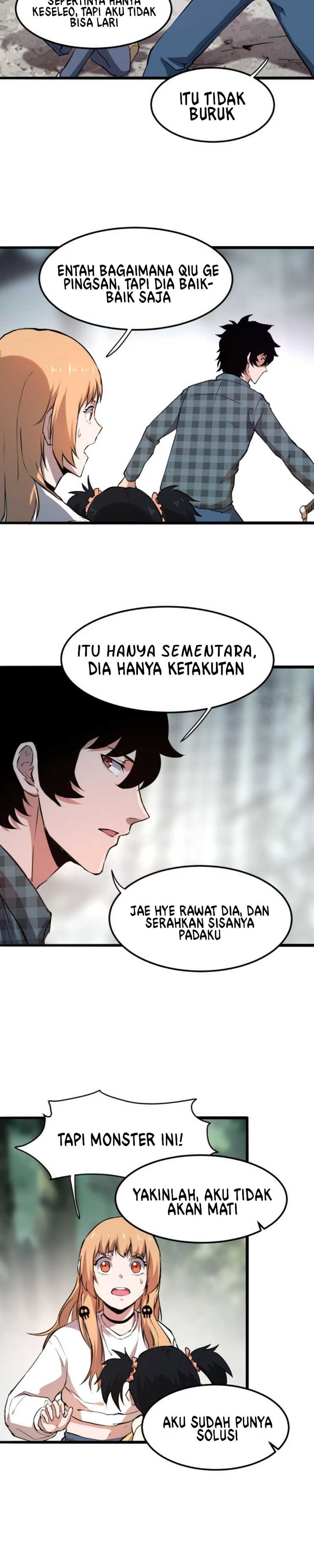 I Rely On BUG To Be The King chapter 5