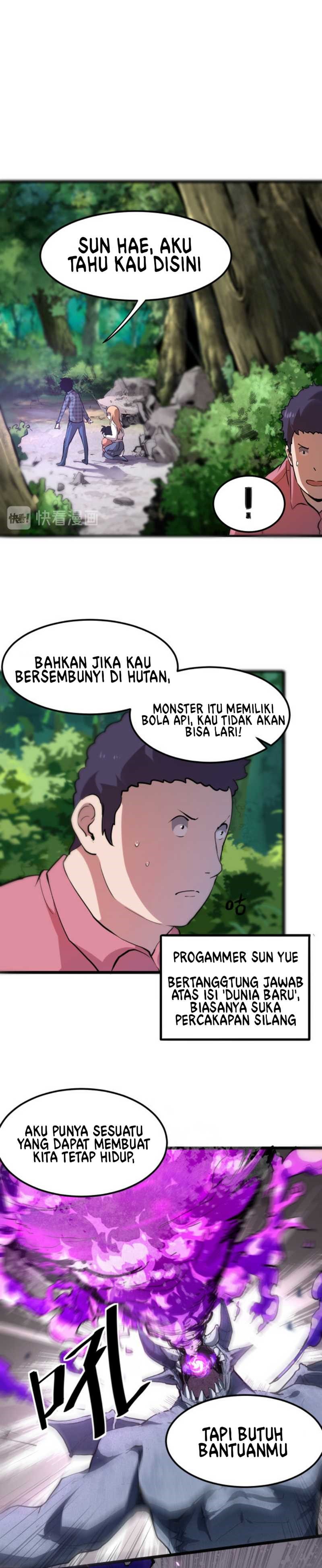 I Rely On BUG To Be The King chapter 5